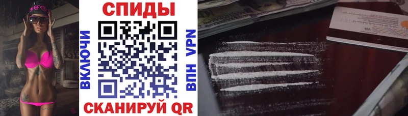 АМФ Розовый Красный Холм