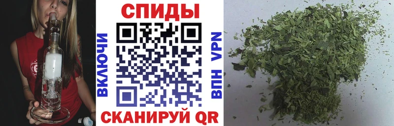 МЕГА рабочий сайт Красный Холм Бутират бутандиол