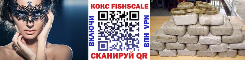 где можно купить наркотик  Красный Холм  COCAIN 98% 