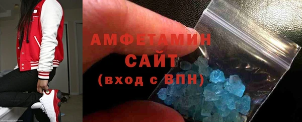 не бодяженный Баксан