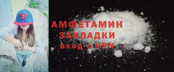 дмт Белокуриха