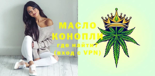 apvp Белоозёрский