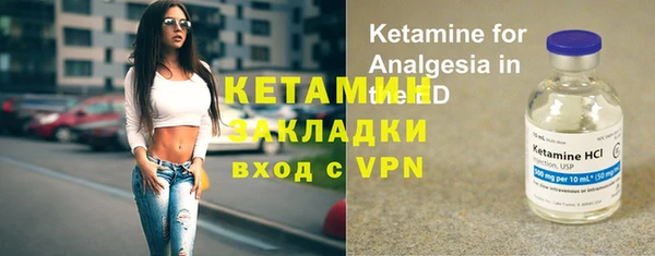 кокаин колумбия Балахна