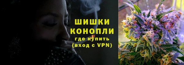 apvp Белоозёрский