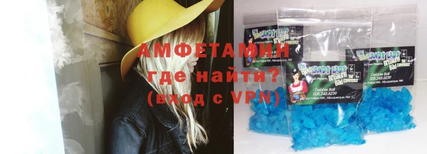 дмт Белокуриха