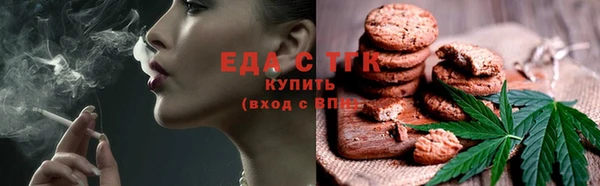 apvp Белоозёрский