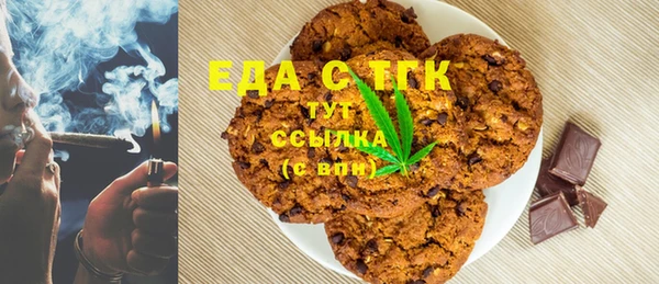 apvp Белоозёрский