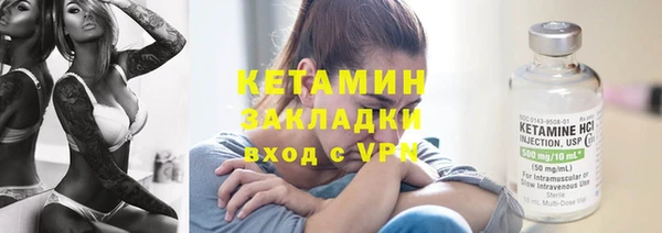дмт Белокуриха