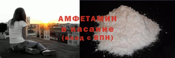 дмт Белокуриха