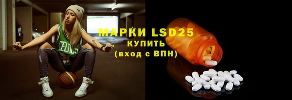 дмт Белокуриха