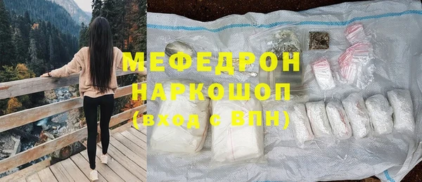 дмт Белокуриха