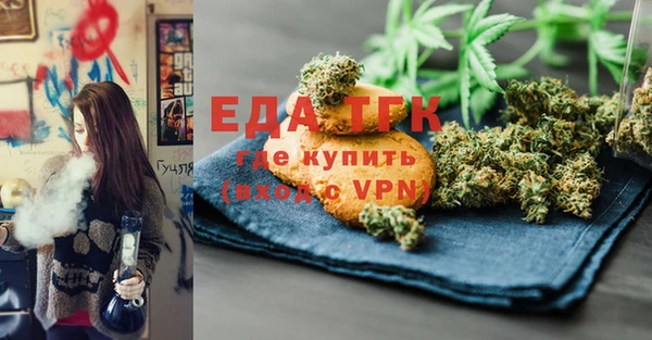 apvp Белоозёрский