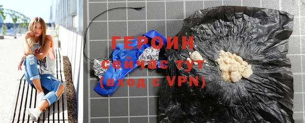 apvp Белоозёрский