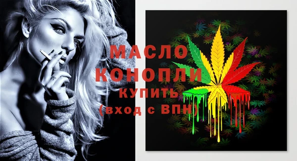 дмт Белокуриха