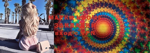 apvp Белоозёрский