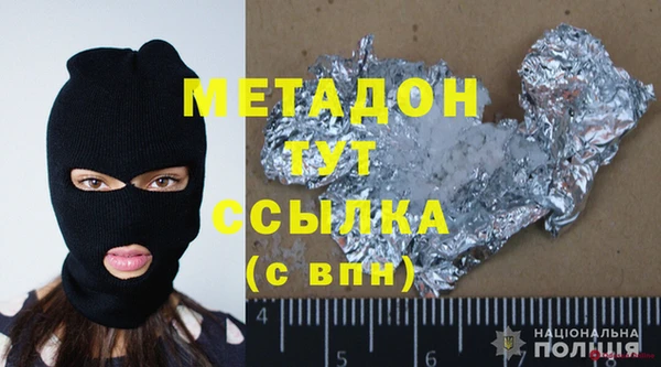 apvp Белоозёрский