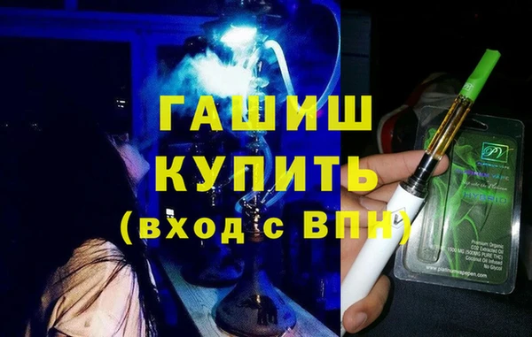 дмт Белокуриха