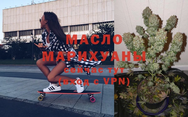 дмт Белокуриха