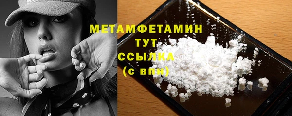 дмт Белокуриха