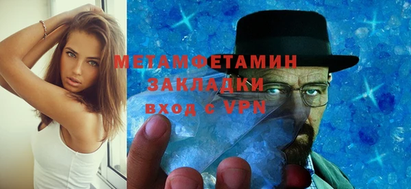 apvp Белоозёрский