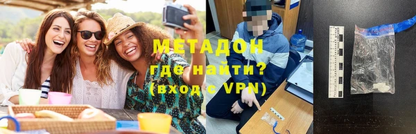 apvp Белоозёрский