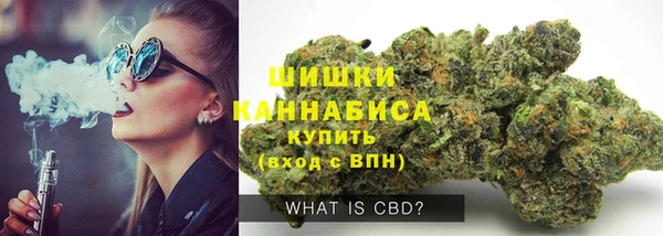 кристаллы Балабаново