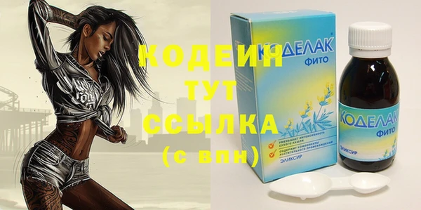 дмт Белокуриха