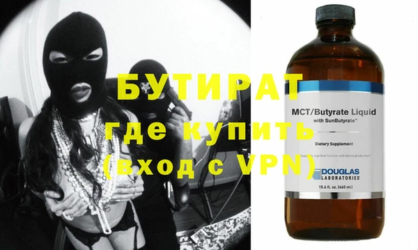 дмт Белокуриха