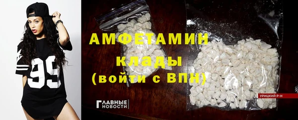 apvp Белоозёрский