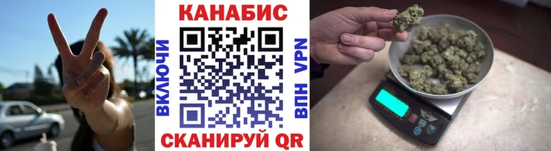 продажа наркотиков  Красный Холм  Марихуана Bruce Banner 